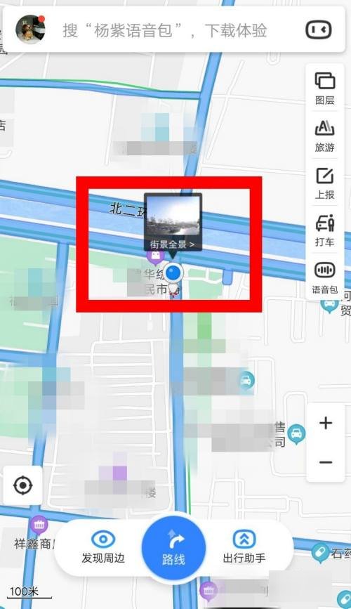 全景地图时光机怎么打开