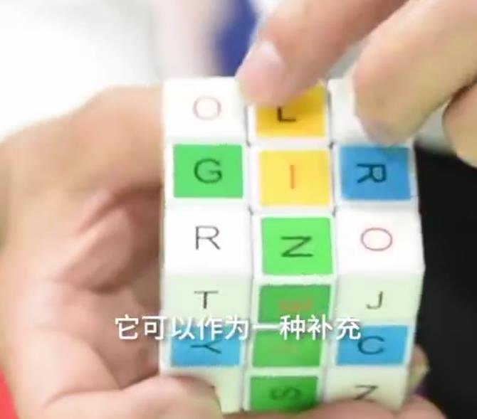 成都校长发明“英语麻将”,并教学生打“麻将”,你赞同吗?