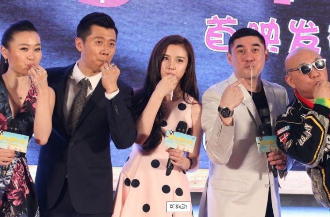 53岁吴大维当爸,从不婚主义到得女他经历了什么?