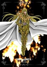 第一代黄金圣斗士叫什么?