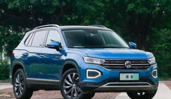 大众20万左右的车型！！