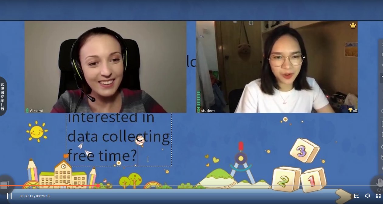 关于学习英语的软件有哪些？