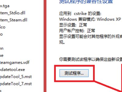 电脑硬件兼容性问题怎么解决