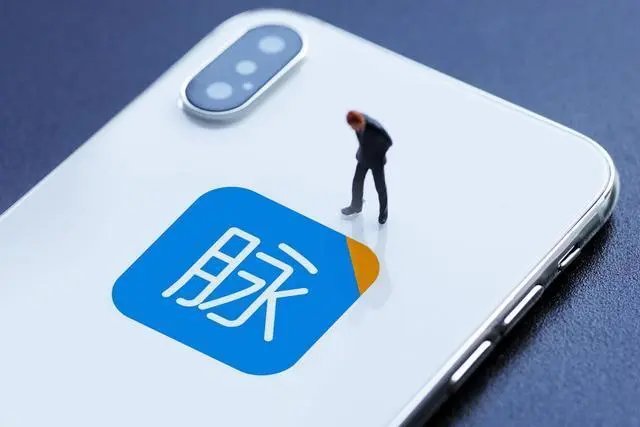 脉脉被曝裁员30%员工，此事的真实情况如何？可能是哪些原因导致？