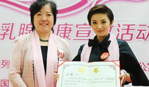 曾经的“小婉君”金铭近况如何？