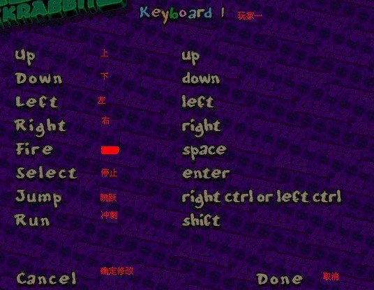 爵士兔2怎么找键位设置啊??? 请问怎么玩