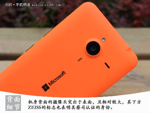 不只是移动办公利器 Lumia 640XL评测