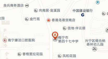 南宁市第四十七中学在哪呀