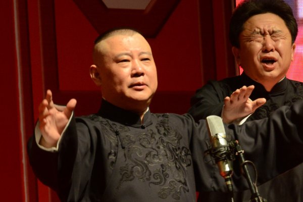 郭德钢这么多年来不仅相声界而且在整个娱乐圈都拥有众多粉丝，为什么？