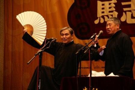 马志明的大保镖的台词