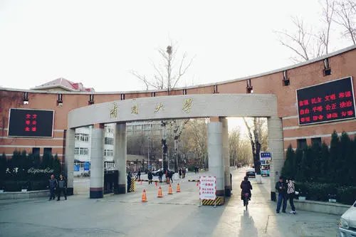 南开大学:录取通知书送两粒嘉兴莲花种子,这份礼物有什么寓意?
