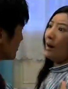 浴火之恋的介绍