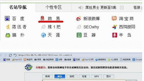 vivo手机这样用126邮箱,打开126@无法登录