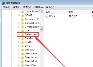 什么是MDAC组件?怎么安装MDAC组件?