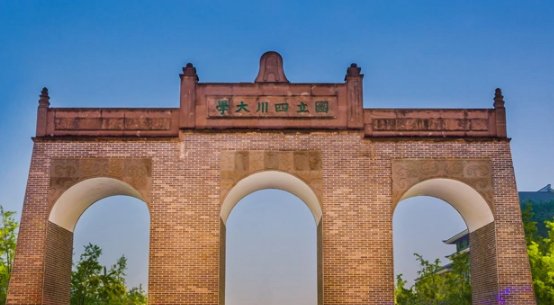 scu是哪个大学？