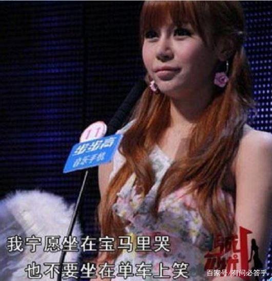 张雨婷为何说3000万是拿不到了,但还是有可能分走史睿生的个人财产?