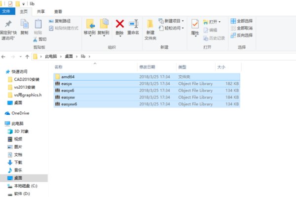 没有graphics.h 怎么解决