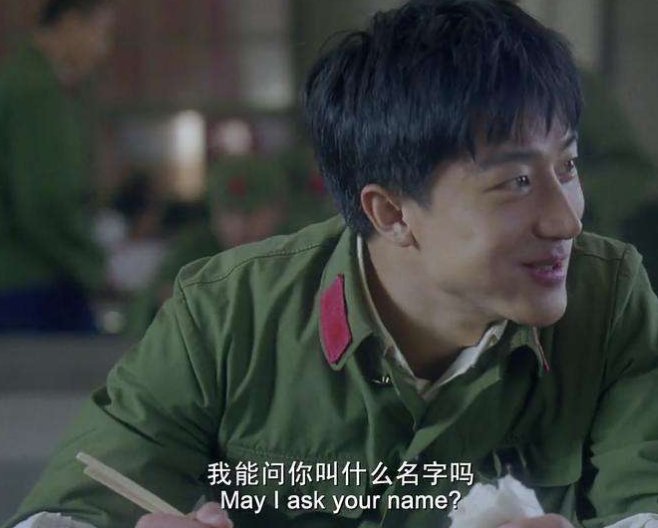 如何评价电影《蓝色骨头》?