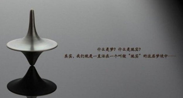 梦里梦见你的句子经典有哪些?