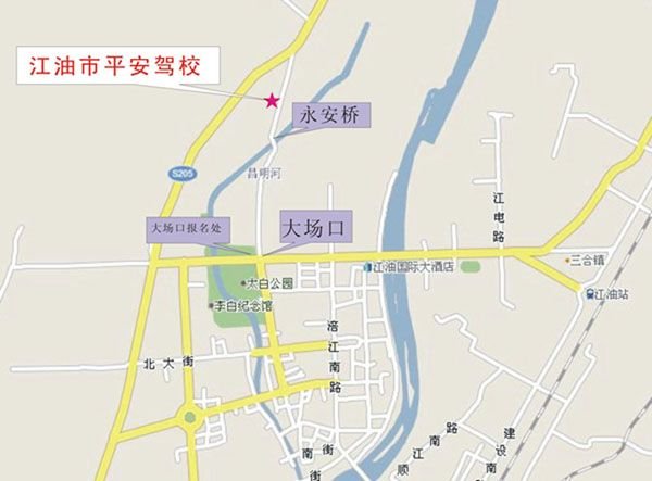 江油市中坝镇大场口在那里，附近有明显地标吗？