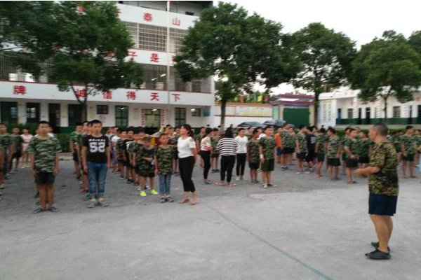 有哪些青少年特训学校?