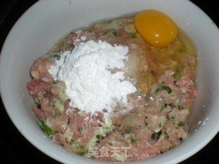 烫面蒸饺的做法