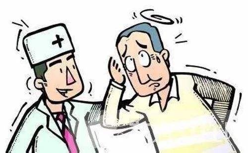 血塞通是起什么作用