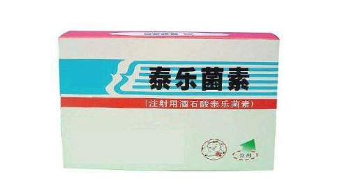 泰乐菌素的作用