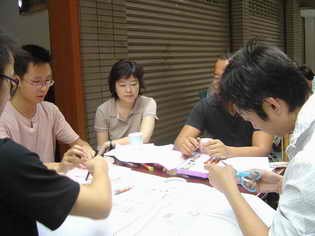 福特基金会的简介