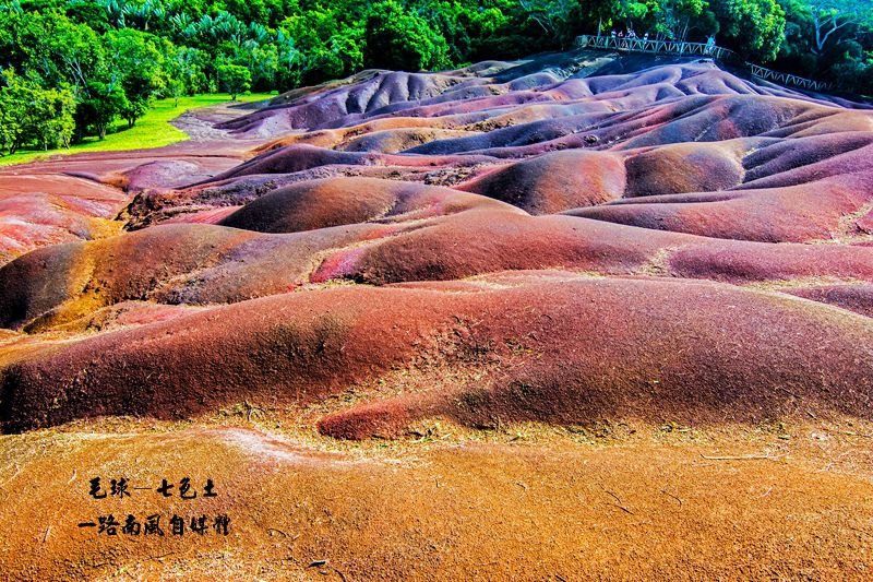 世界有哪些最美的岛屿???