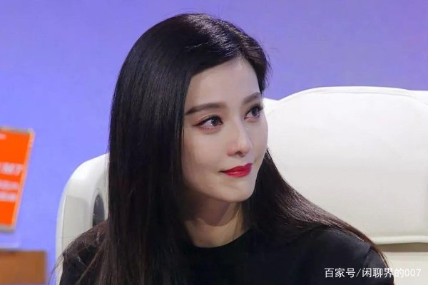 范冰冰深夜崩溃,我终于放下你了,这是又和谁分手了?