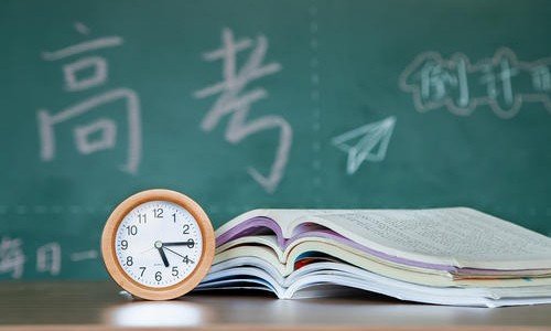 2020年高考作文题目是什么题目