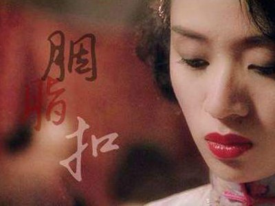 十大虐心催泪爱情电影