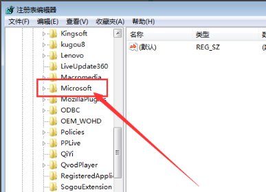 什么是MDAC组件?怎么安装MDAC组件?