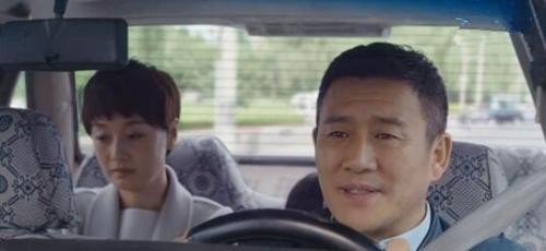 如何评价《我的前半生》中老金的为人?