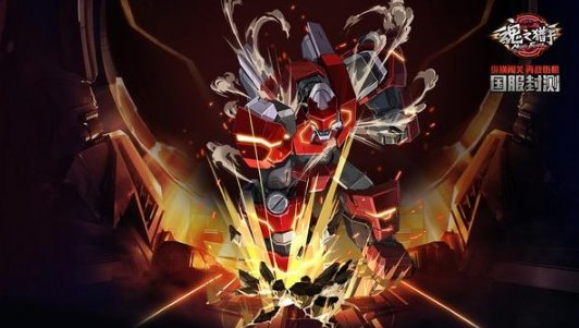 腾讯游戏有哪些已经停服了？