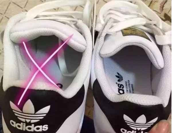 阿迪达斯三叶草贝壳头怎样鉴别真假?