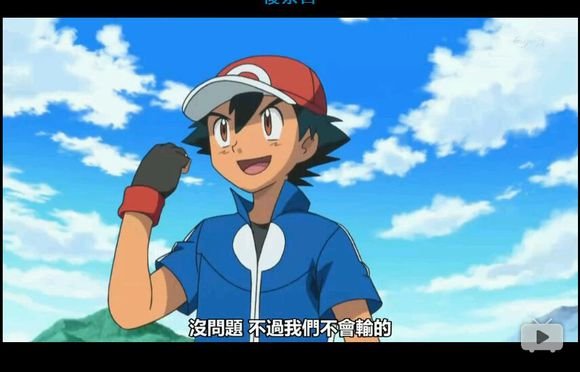 为什么B站上总是刷“剑纯行为”,剑纯到底是谁?