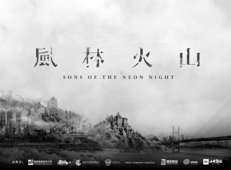 2019好看国产的战争电影有哪些？