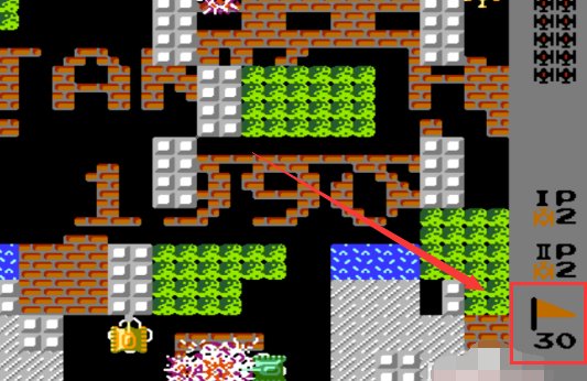 FC的坦克大战怎么调命?