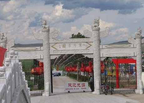 沽源县属于哪个省哪个市