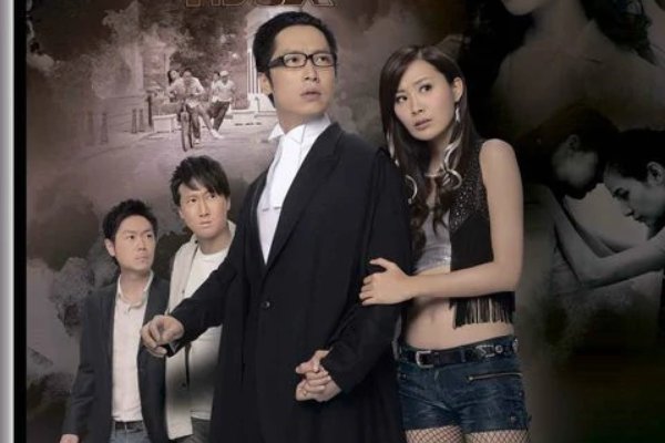 诱情转驳结局是什么？高永泰和可晴是谁杀的？