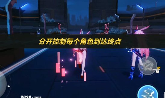 崩坏编年史卡莲幻想挑战第二关怎么打