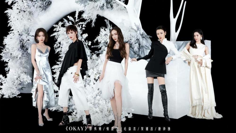 《乘风破浪第三季》收官，豆瓣评分仅5.8，为何口碑不佳呢？