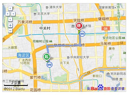 魏公村到北航唯实大厦怎么走