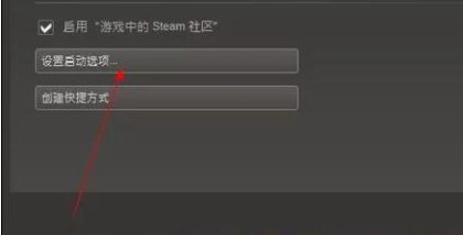 dota2怎么设置国服