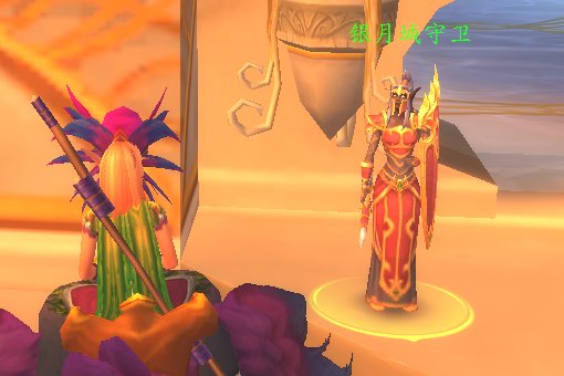 魔兽世界部落珠宝加工在那学习啊