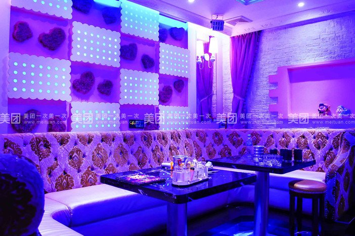 急！！高分求肇庆金矿KTV的详情……