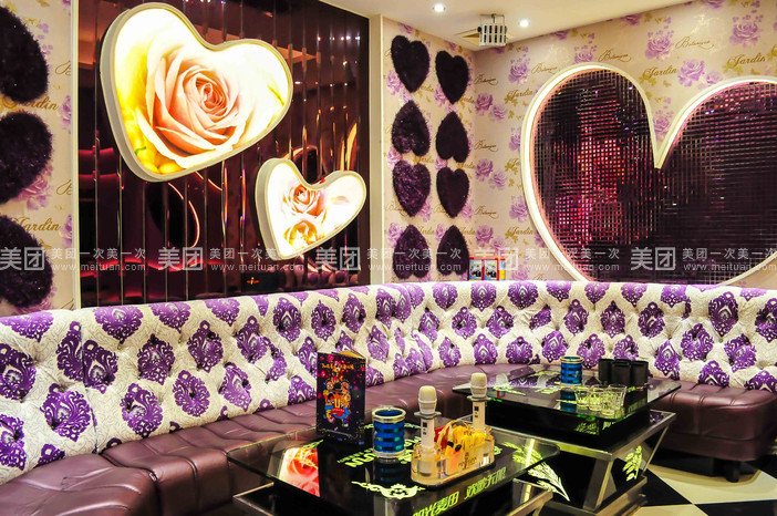 急！！高分求肇庆金矿KTV的详情……