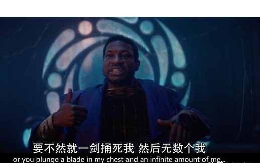 征服者康为什么突然没能力了